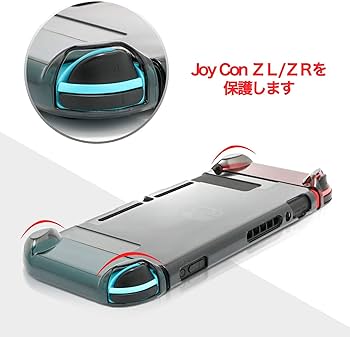 Nintendo Switch ドック付き　(ケース、フィルムおまけ付き) Amazon.co.jp: HEYSTOP Switch ケース ニンテンドースイッチ